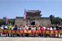 大黑屌肏亚洲女楚航装饰2018绽放之旅